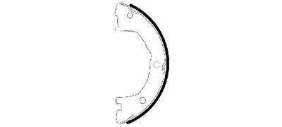 Комплект тормозных колодок, стояночная тормозная система HELLA PAGID купить