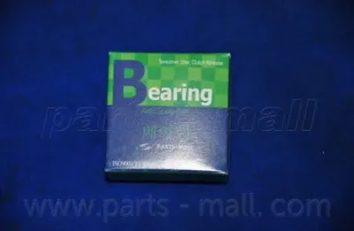 Устройство для натяжения ремня, ремень ГРМ PARTS-MALL купить