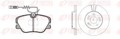 Комплект тормозов, дисковый тормозной механизм Twin Kit REMSA купить