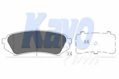 Комплект тормозных колодок, дисковый тормоз KAVO PARTS купить
