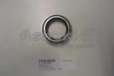 Комплект подшипника ступицы колеса ASHUKI купить