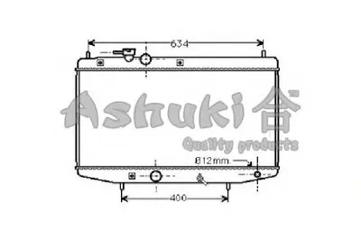 Радиатор, охлаждение двигателя ASHUKI купить