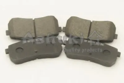 Комплект тормозных колодок, дисковый тормоз ASHUKI купить