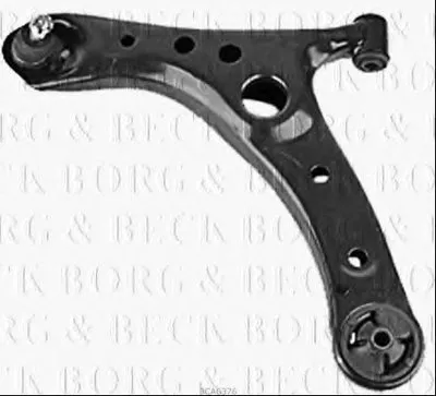 Рычаг независимой подвески колеса, подвеска колеса BORG & BECK купить