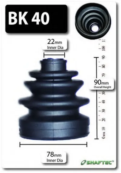 Комплект пылника, приводной вал SHAFTEC купить