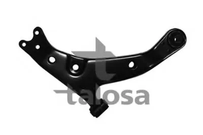 Рычаг независимой подвески колеса, подвеска колеса TALOSA купить