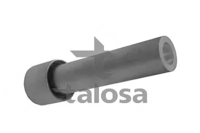 Подвеска, рычаг независимой подвески колеса TALOSA купить