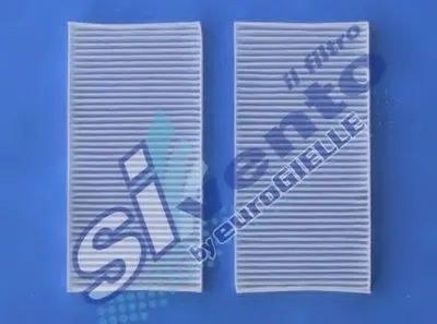 Фильтр, воздух во внутренном пространстве SIVENTO купить