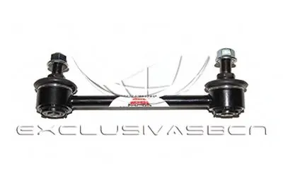 Стабилизатор, ходовая часть MDR купить