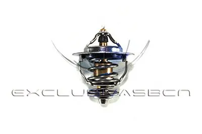 Термостат, охлаждающая жидкость MDR купить