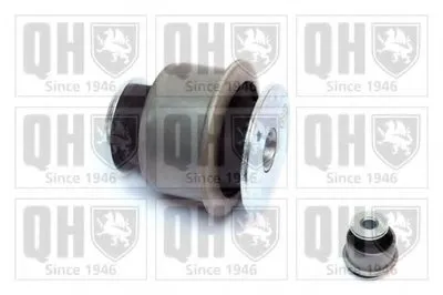 Подвеска, рычаг независимой подвески колеса QUINTON HAZELL купить