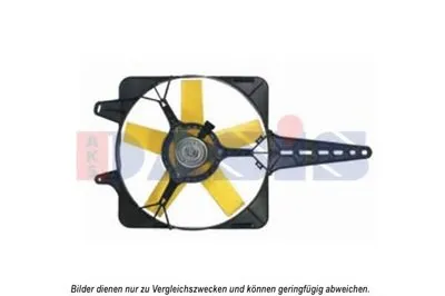 Вентилятор, охлаждение двигателя AKS DASIS купить