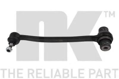 Рычаг независимой подвески колеса, подвеска колеса NK купить