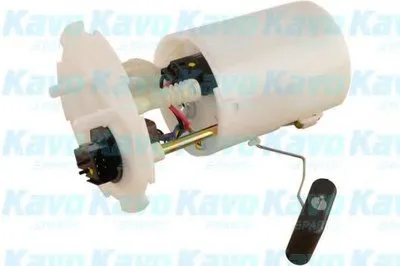 Топливный насос KAVO PARTS купить