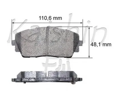 Комплект тормозных колодок, дисковый тормоз KAISHIN купить