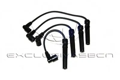 Комплект проводов зажигания MDR купить