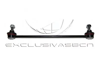 Стабилизатор, ходовая часть MDR купить