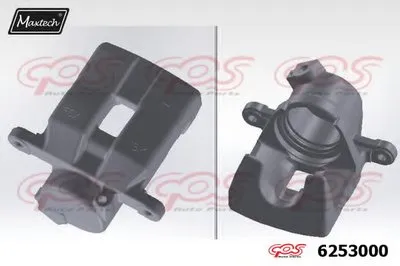 Тормозной суппорт Caliper Housing MAXTECH купить