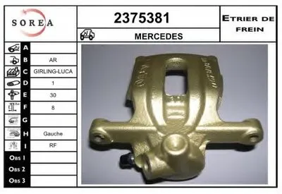 Тормозной суппорт EAI купить