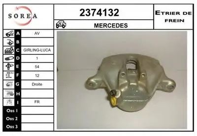 Тормозной суппорт EAI купить