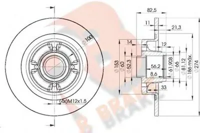 Тормозной диск R BRAKE купить