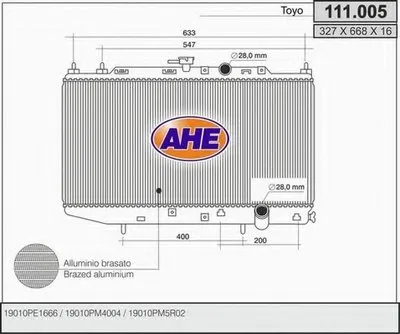 Радиатор, охлаждение двигателя AHE купить
