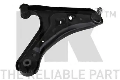 Рычаг независимой подвески колеса, подвеска колеса NK купить