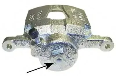 Тормозной суппорт HELLA купить