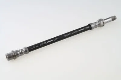 Тормозной шланг HELLA купить