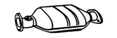 Катализатор для переоборудования WALKER купить