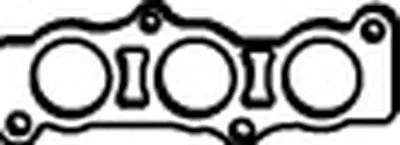 Прокладка, труба выхлопного газа WALKER купить