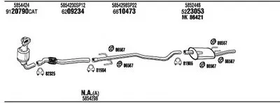 Система выпуска ОГ WALKER купить