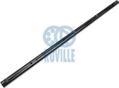 Ось коромысла, управление двигателем RUVILLE купить