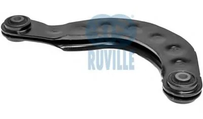 Рычаг независимой подвески колеса, подвеска колеса RUVILLE купить