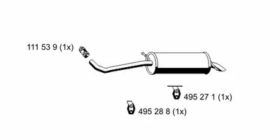 Глушитель выхлопных газов конечный ERNST купить