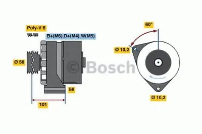 Генератор BOSCH купить