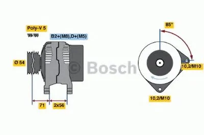 Генератор BOSCH купить