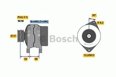 Генератор BOSCH купить