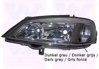 Фара VAN WEZEL купить