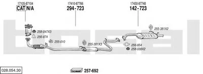 Система выпуска ОГ BOSAL купить