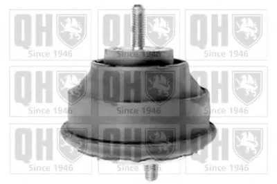 Кронштейн двигателя QUINTON HAZELL купить