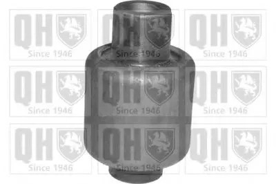 Подвеска, рычаг независимой подвески колеса QUINTON HAZELL купить