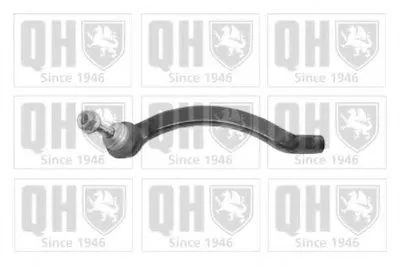 Наконечник поперечной рулевой тяги Premium Kit+ QUINTON HAZELL купить