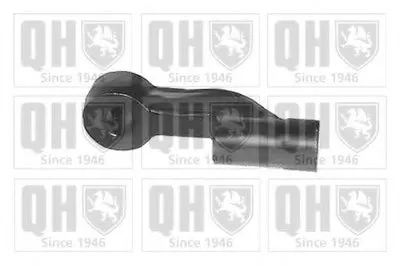 Наконечник поперечной рулевой тяги QUINTON HAZELL купить