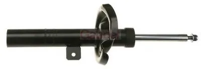 Амортизатор GABRIEL купить