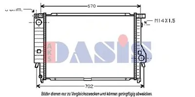 Радиатор, охлаждение двигателя AKS DASIS купить