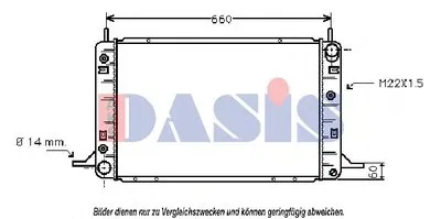Радиатор, охлаждение двигателя AKS DASIS купить