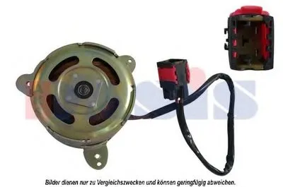 Вентилятор, охлаждение двигателя AKS DASIS купить