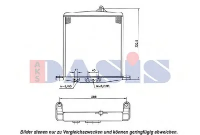 масляный радиатор, двигательное масло AKS DASIS купить