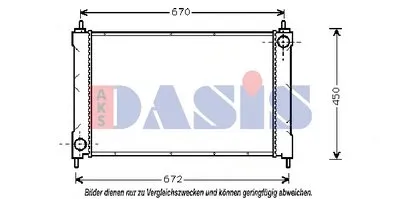 Радиатор, охлаждение двигателя AKS DASIS купить